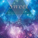 Sweet意专辑