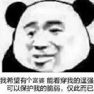 那些十年前霸占你MP3的歌曲（暴露年龄系列