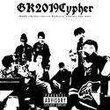 GK2019Cypher