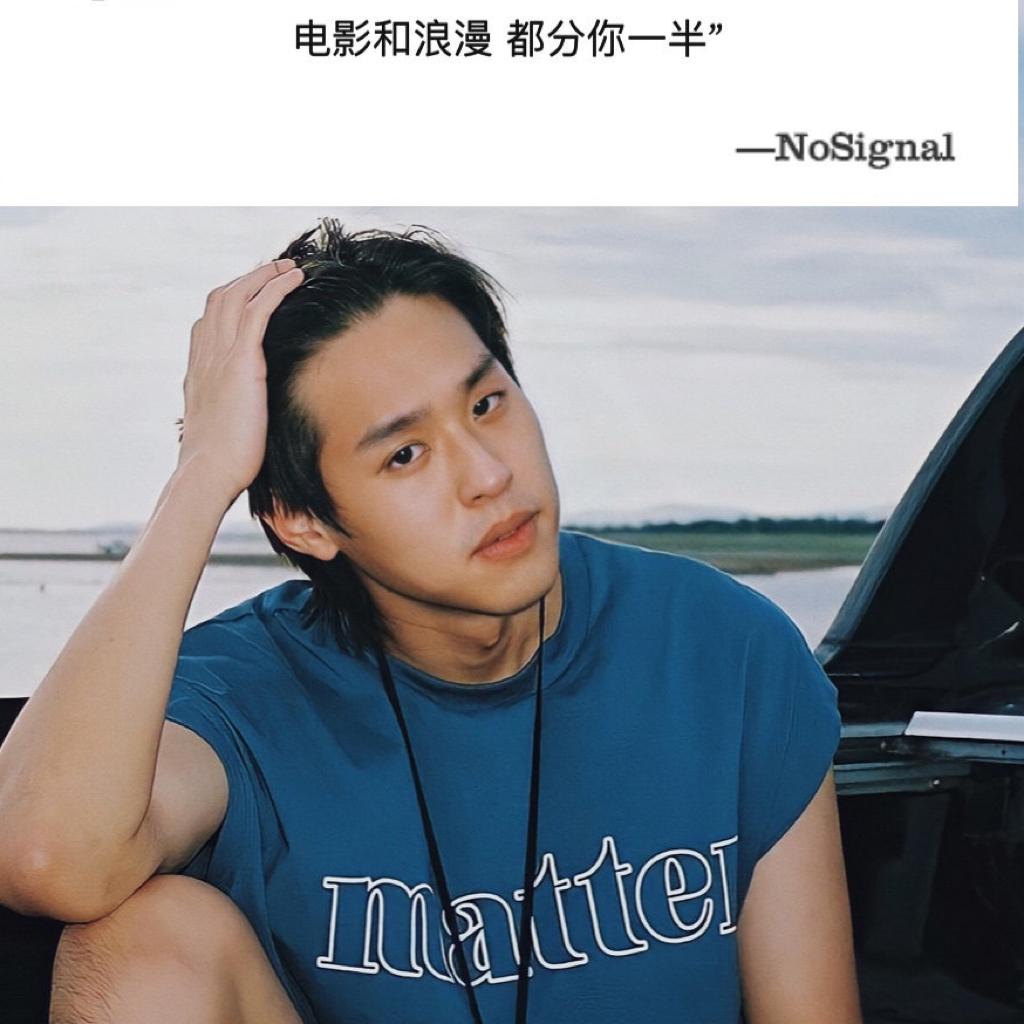 有男朋友了一定要唱给他听系列