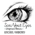 Chiptune Your Eyes专辑