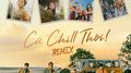 Cứ Chill Thôi (DJ TuSo & LEA Remix)专辑