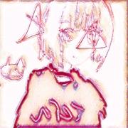 Bellboy (feat. 歌愛ユキ)
