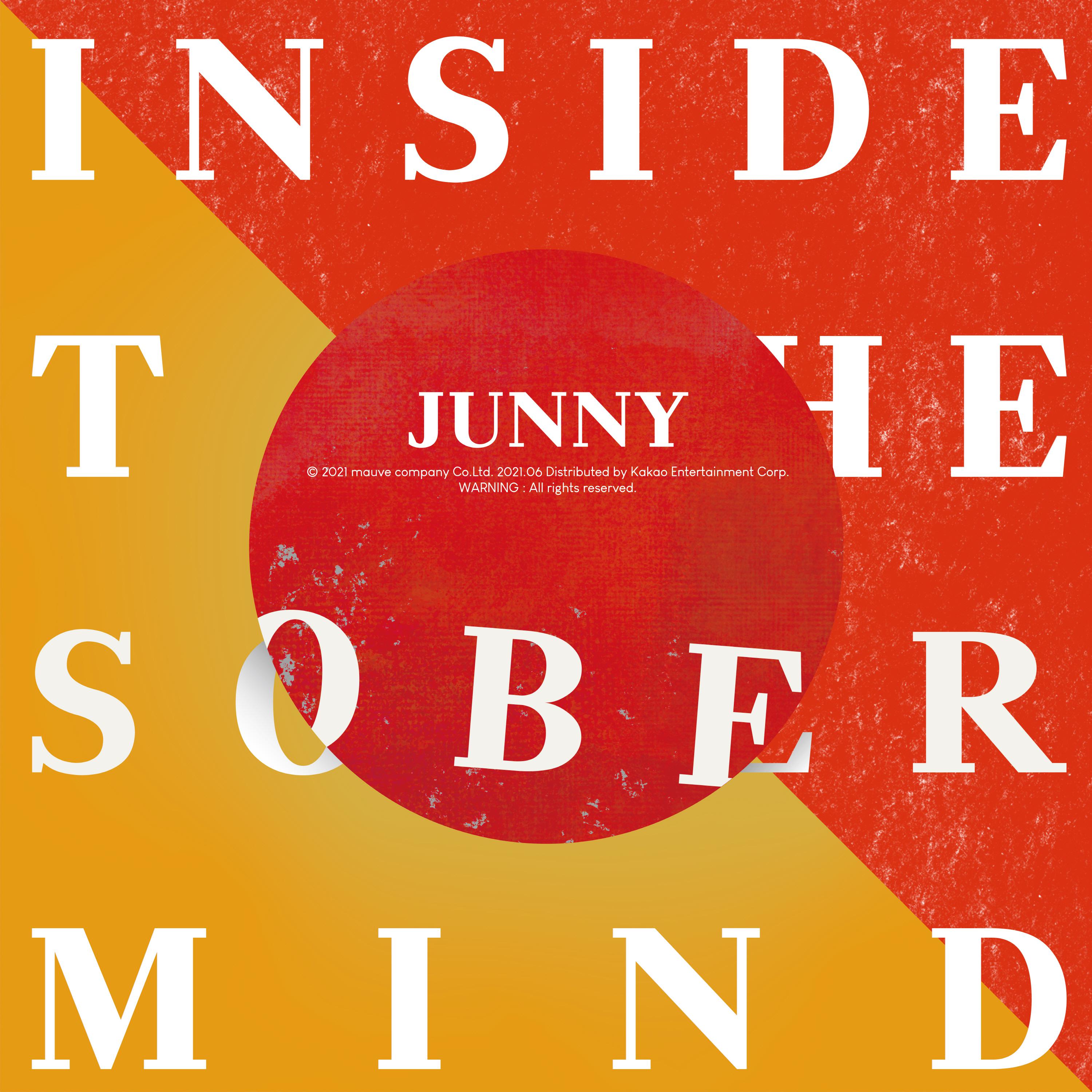 inside the sober mind专辑