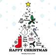Happy Christmas