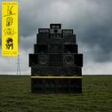 Champion Sound (Deluxe Version)