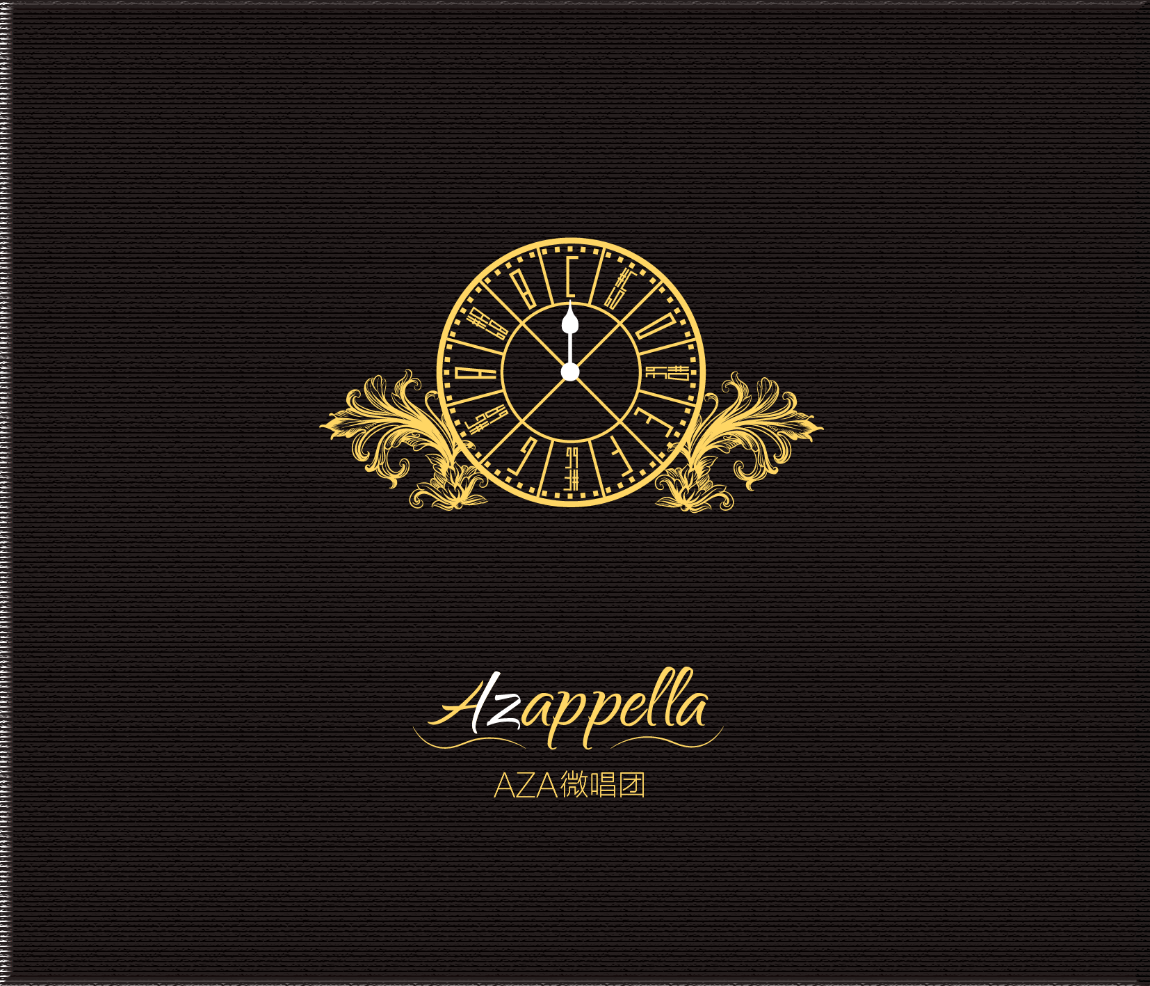 AZAppella·12