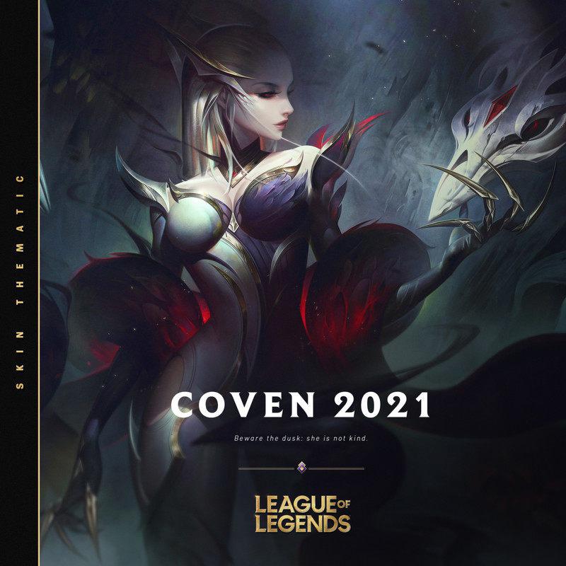 英雄联盟魔女2021皮肤主题音乐