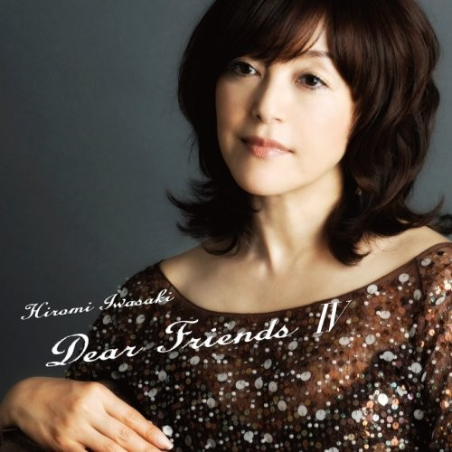 Dear Friends Ⅳ专辑