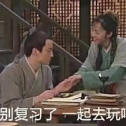 爆肝写论文（杂七杂八）