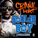 Crank That (Soulja Boy)专辑
