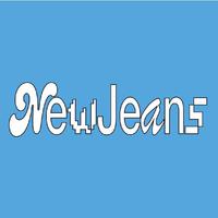 NewJeans - Hurt 伴奏