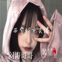 离别后