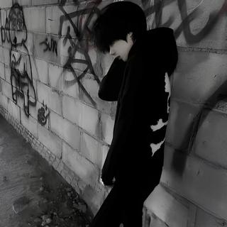 我想有一瓶药止住我所有的痛苦 