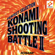 Perfect Selection Konami Shooter Battle II