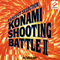 Perfect Selection Konami Shooter Battle II专辑