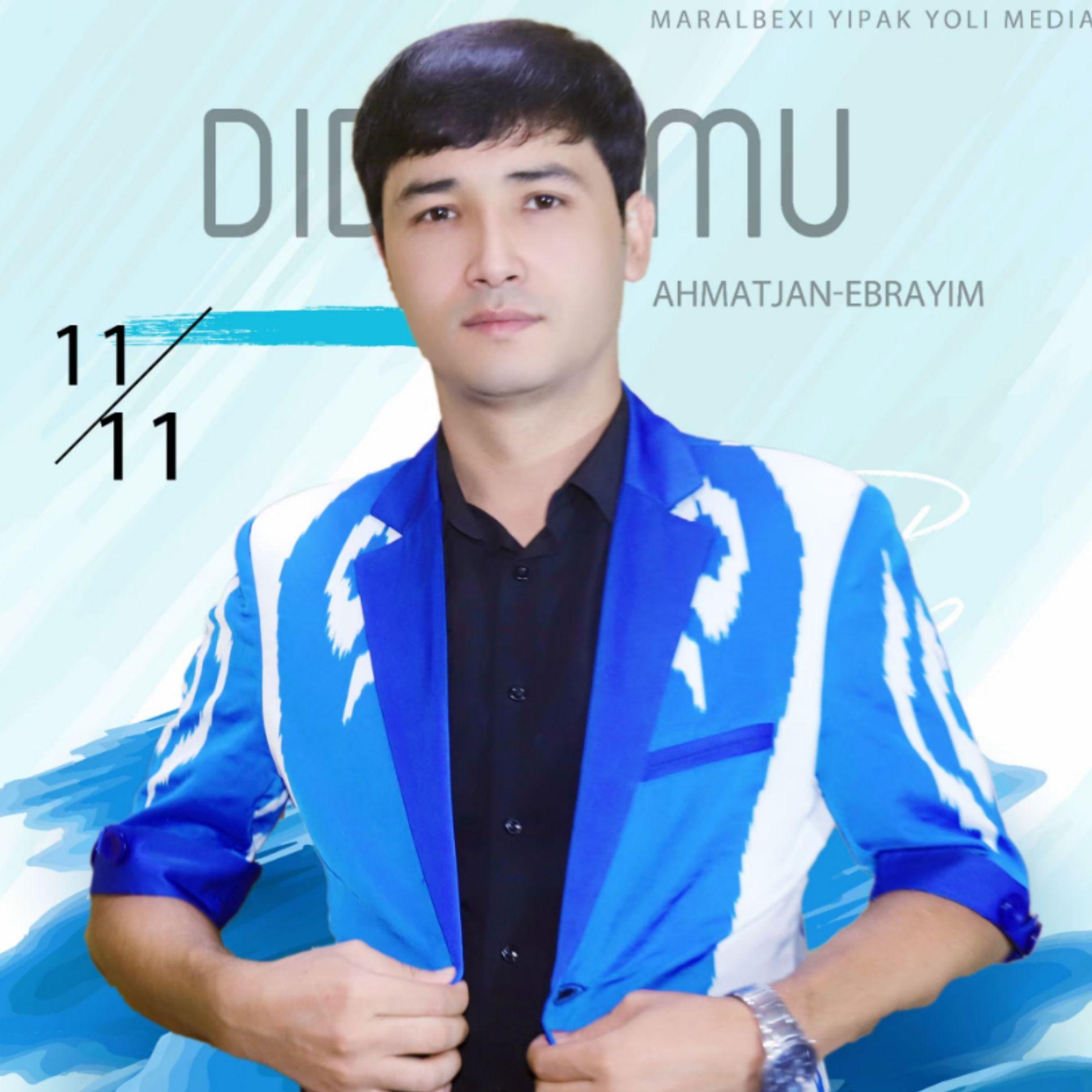 Didingmu