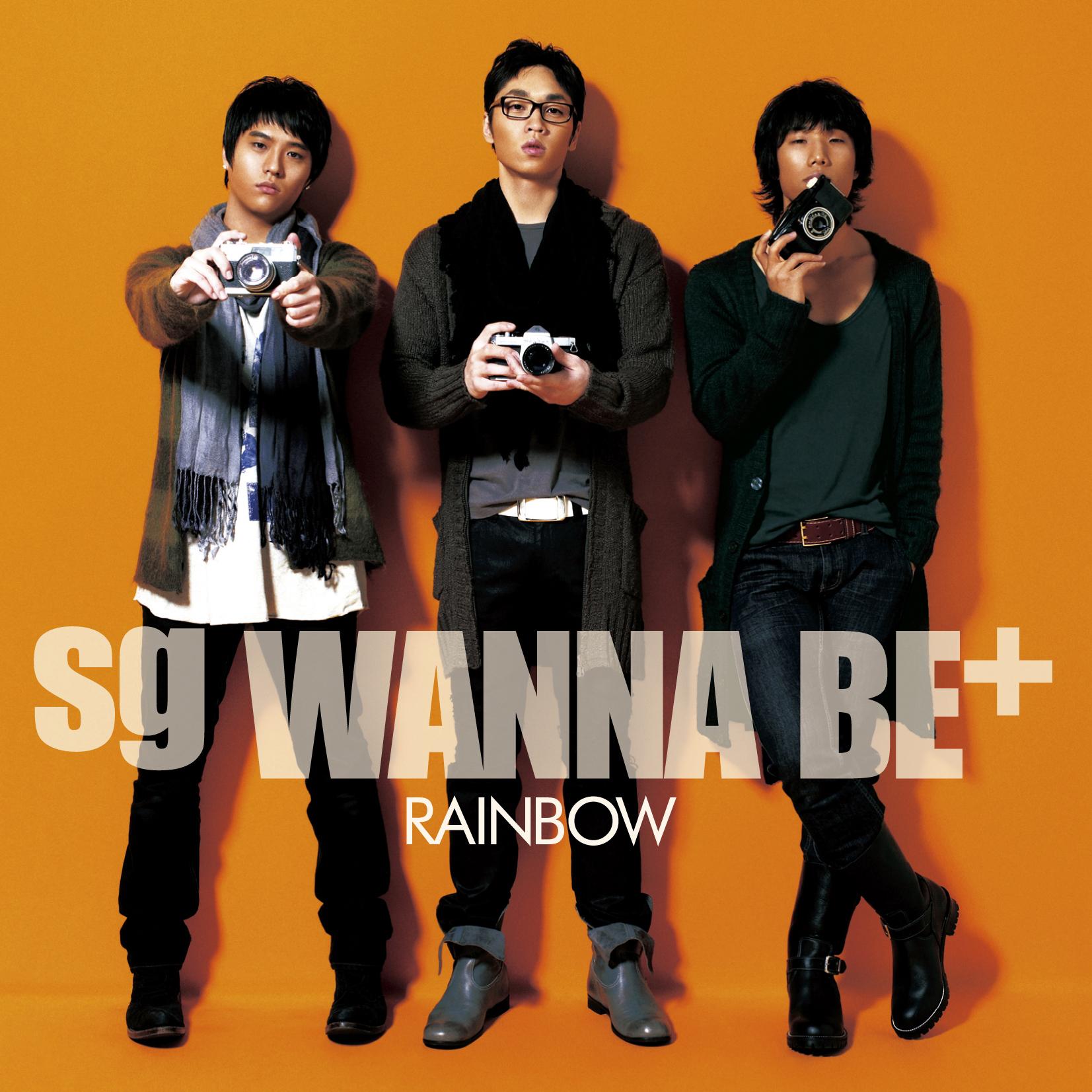 RAINBOW [standard edition]