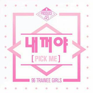 《PRODUCE48》全【EP1 秒更曲目及BGM
