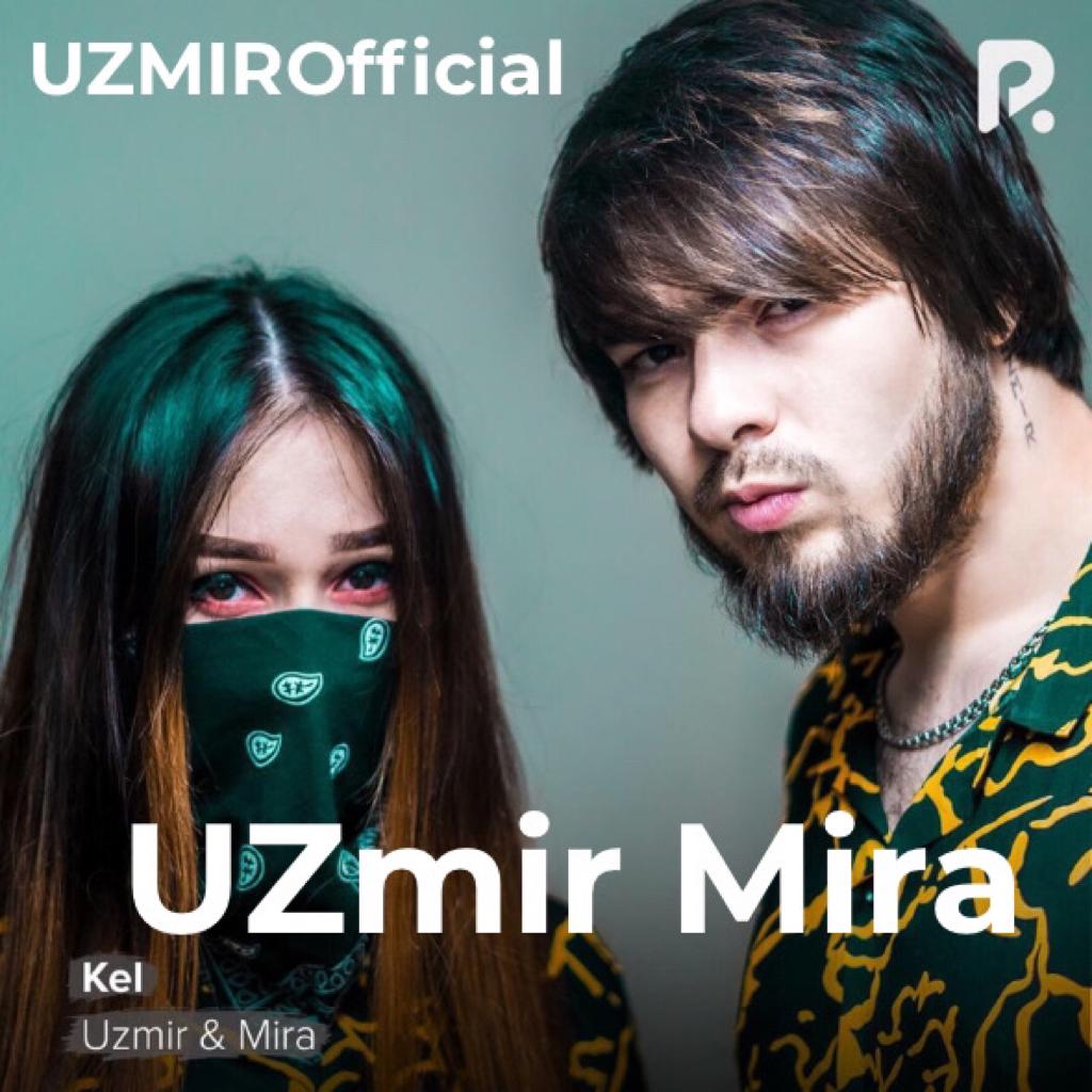 ♛【 UZmir 音乐全纪录｜更新快】♡
