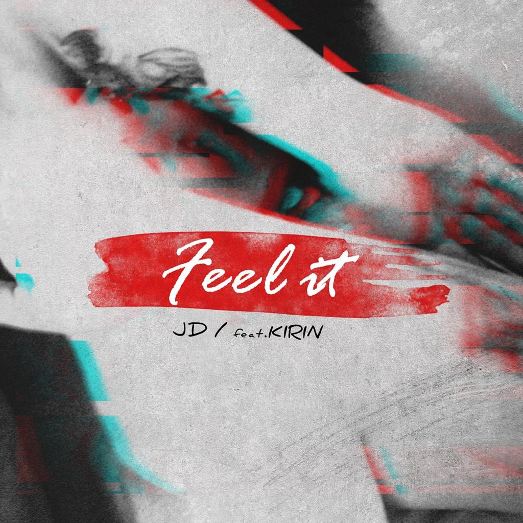 Feel It (Feat. 기린)专辑