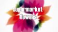 supermarket flowers专辑