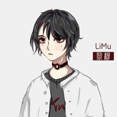 LiMu黎穆