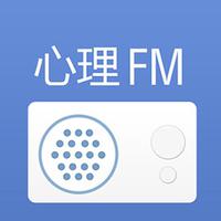 [DJ节目]心理FM的DJ节目 第59期