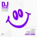 I Love Your Smile (Ahzee Remix)专辑