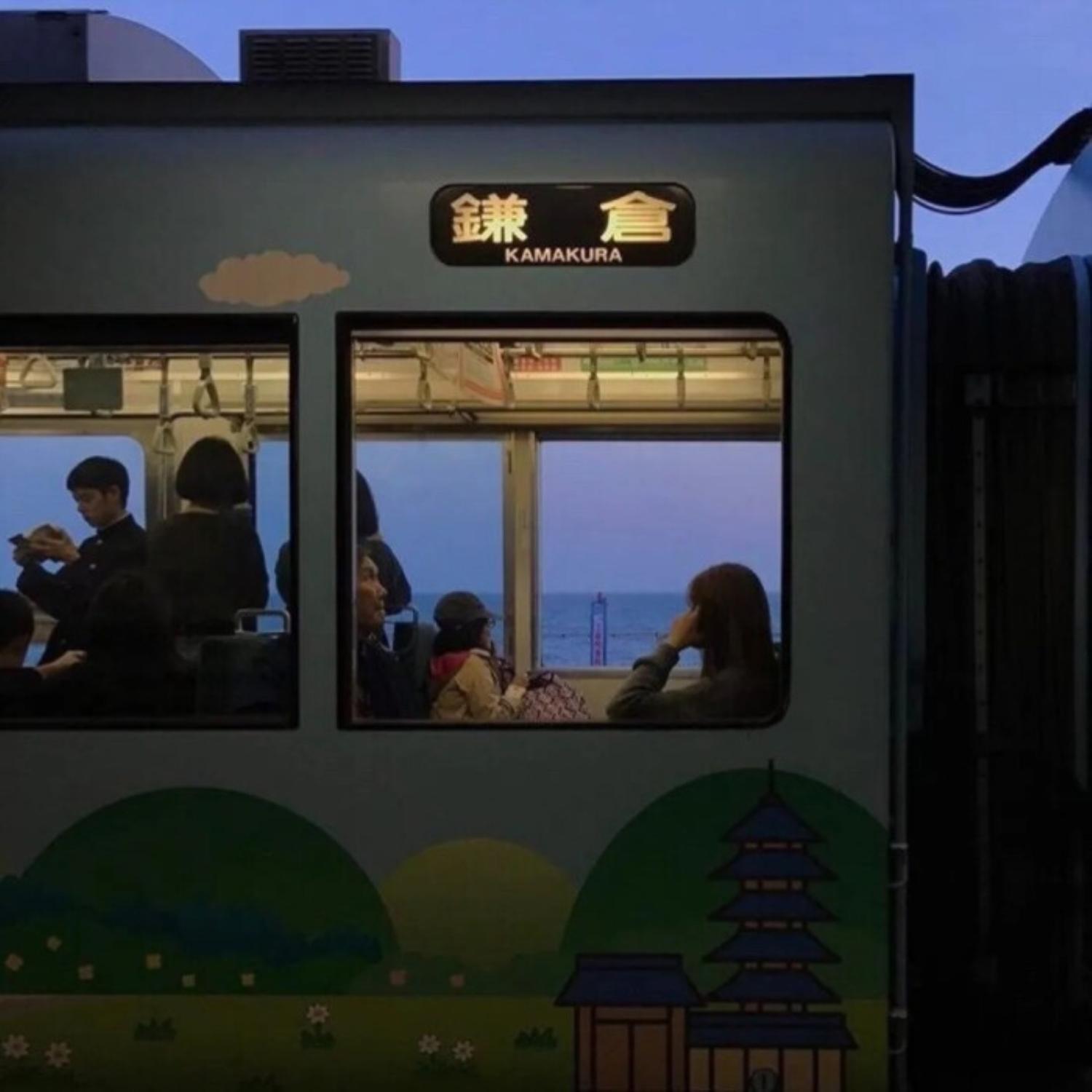 一秒就上头(Remix)