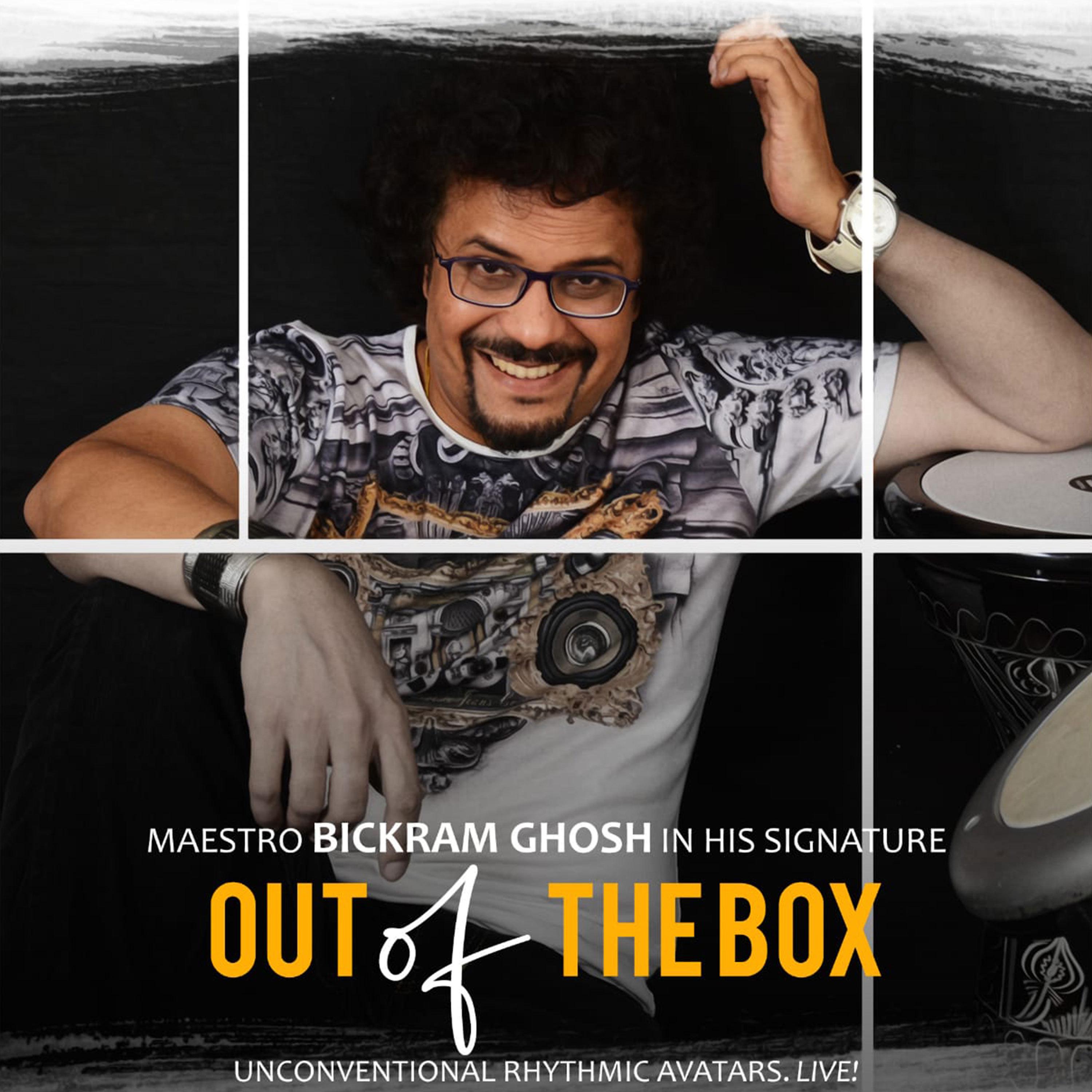 Out Of The Box