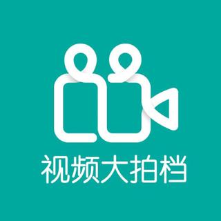 【视频大拍档】特里剪辑歌单