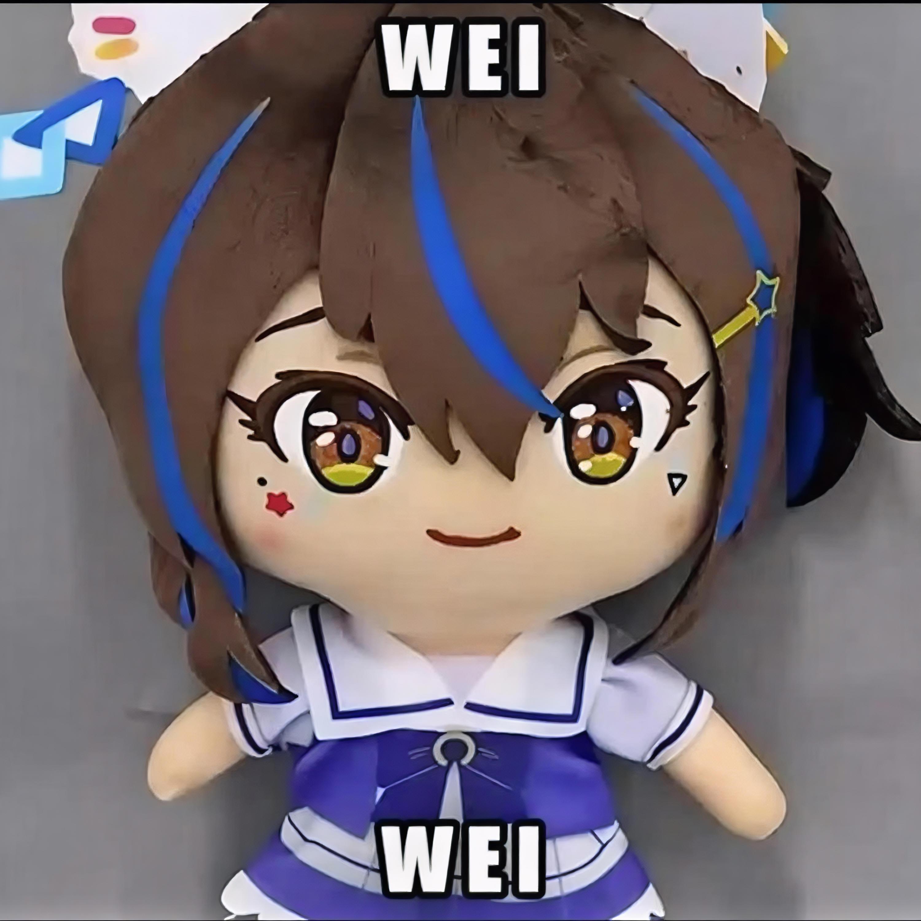 Helios Rap Remix (JerseyClub Mix)