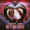 Out Of Love专辑