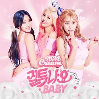 i'm jelly baby