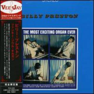 The Most Exciting Organ Ever