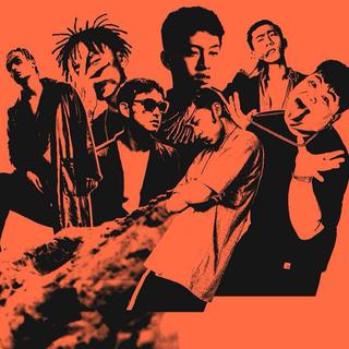 【亞洲嘻哈】 說唱真好聽