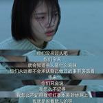 悲伤逆流成河（无人声采样版）专辑