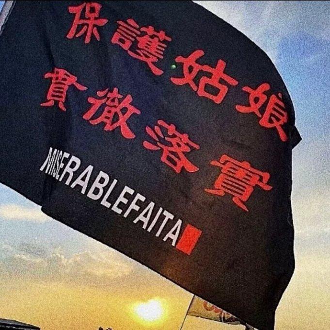 别说我爱你，我们一起做梦