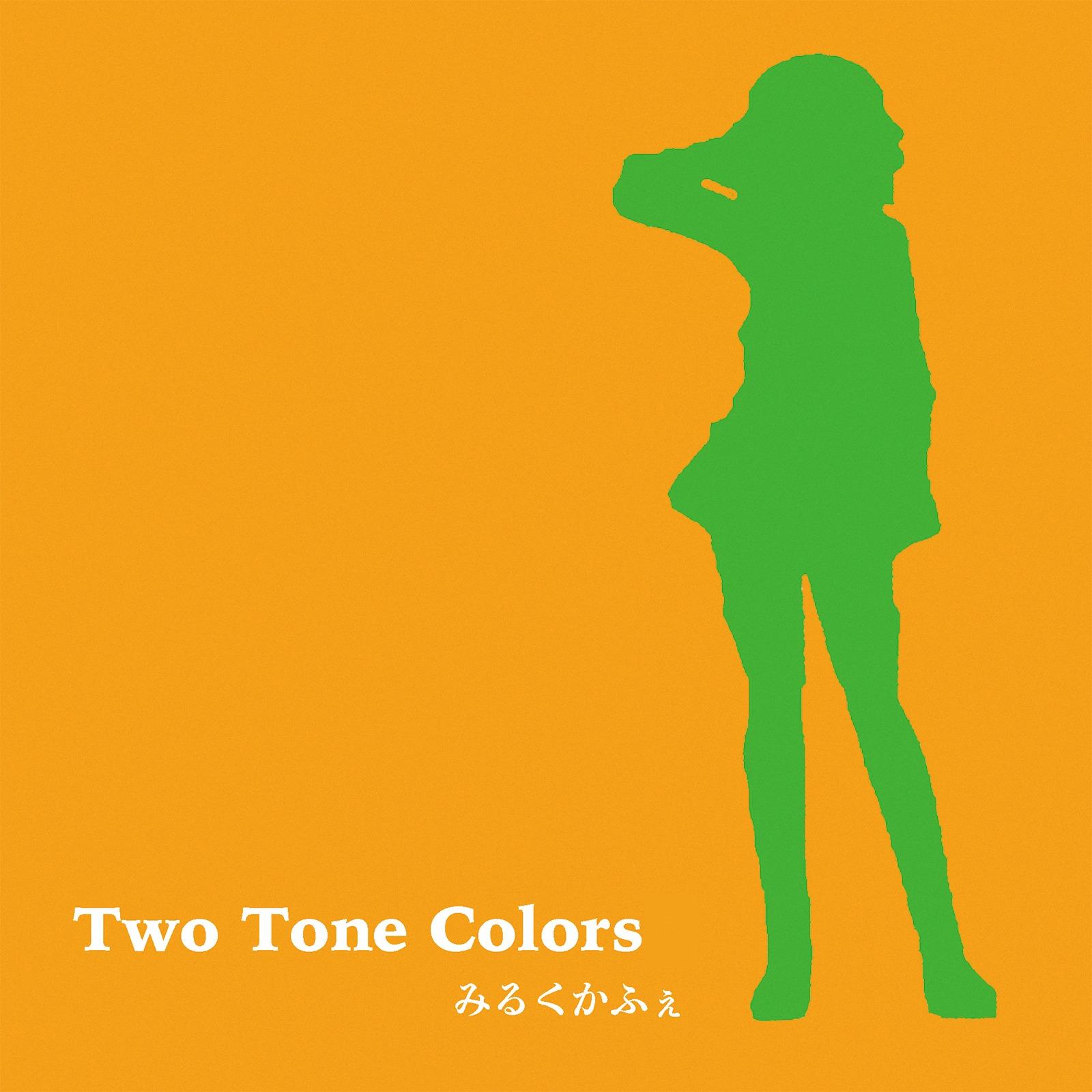 Two Tone Colors