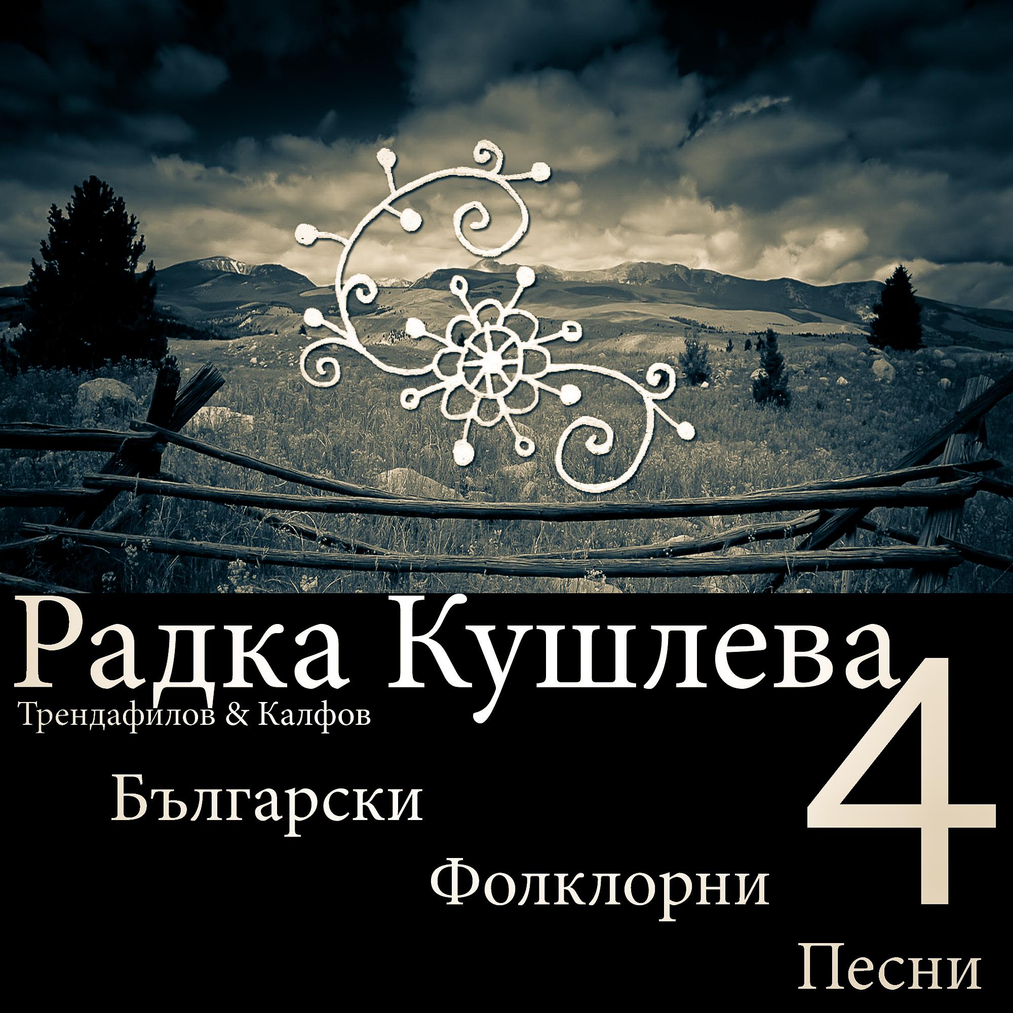 Реплики швейцарских часов-philipppieinСумка-мешок
