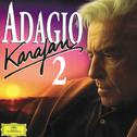 Herbert von Karajan - Adagio 2专辑