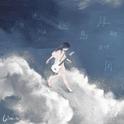 她说那些悬浮的时间专辑