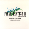 FINAL FANTASY III オリジナル･サウンドトラック DS版