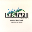 FINAL FANTASY III オリジナル･サウンドトラック DS版专辑