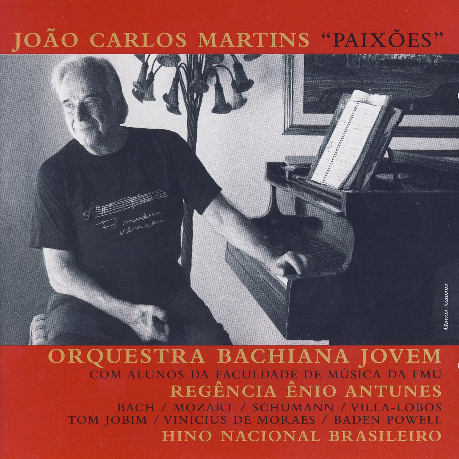 Paixões