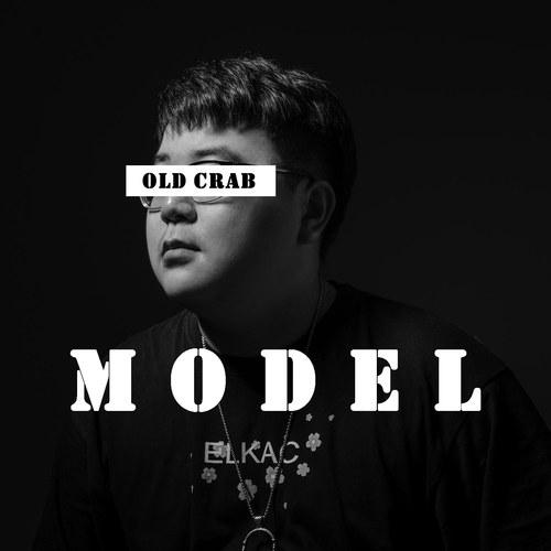 圈C - Model