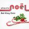 Nat King Cole Chante Noël专辑