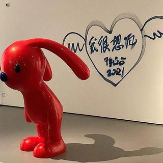 万事都要全力以赴，包括开心。