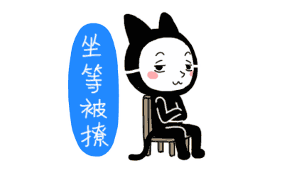 云村寻月云音乐中秋特别活动